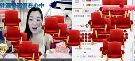 你的冰心回来了主播照片
