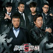 微信_9456101