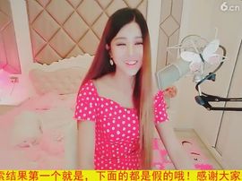 94溜达主播照片