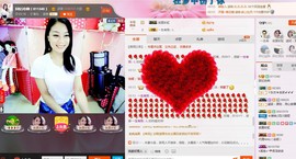 昵称被和谐5033主播照片