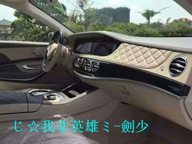 酒干淌卖无，我醉了主播照片