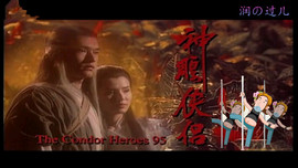 杭漂东北电台主播润主播照片