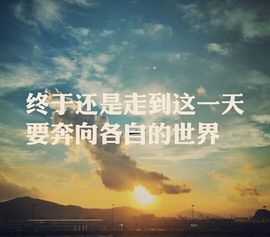 飞_来_峰主播照片