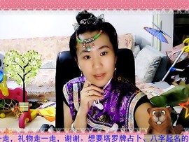 心理师主播照片