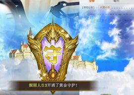 7978萌小夏♥主播照片