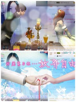 唯物唯语为你主播照片
