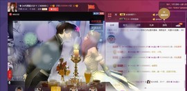 昵称违规，请重新修改主播照片