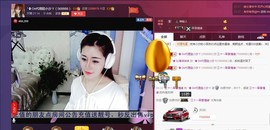 昵称违规，请重新修改主播照片