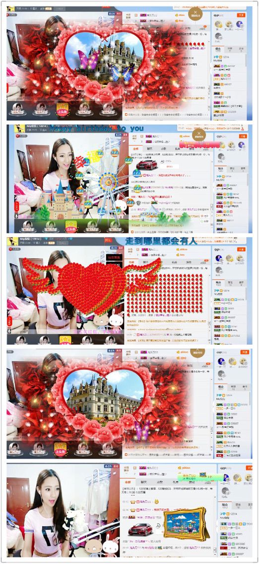 💃12倪倪13💃的主播照片