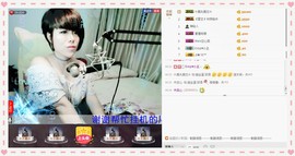 木目心.主播照片