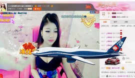 116954073主播照片