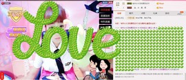 洋宝宝只为遇见你主播照片