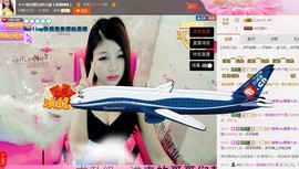 116954073主播照片