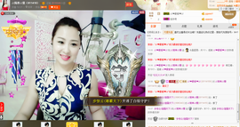 曼娜丽莎主播照片