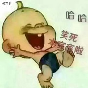 马拉小聋瞎