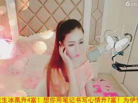 94溜达主播照片