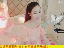 94溜达主播照片