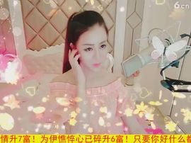 94溜达主播照片