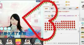 唯じ☆ve羙═╬筱蝶主播照片