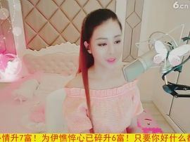 94溜达主播照片
