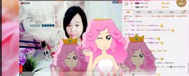 希希有点甜主播照片