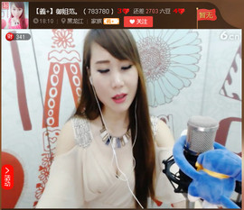 亲切家族主播照片