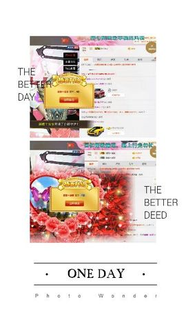 温暖（停播感谢你们）主播照片