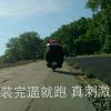 明瑜v