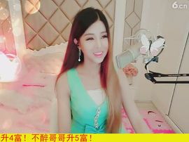 94溜达主播照片