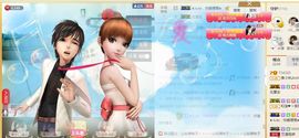 珊珊33🍓主播照片