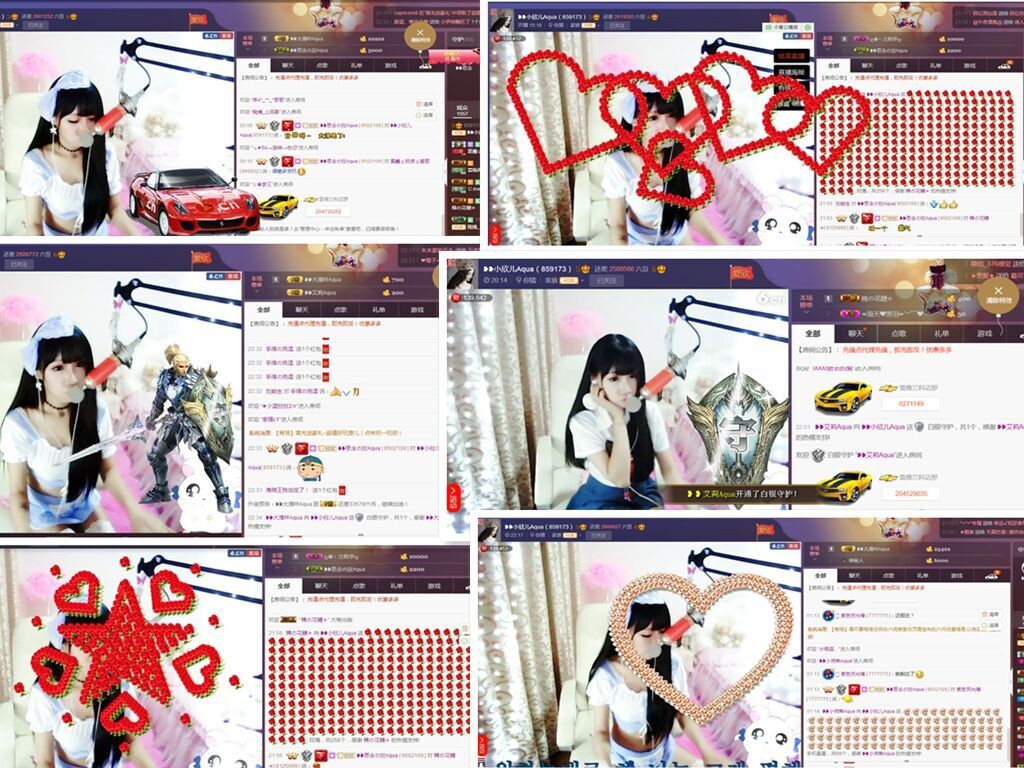 ❥❥鑫鑫ღ的图片