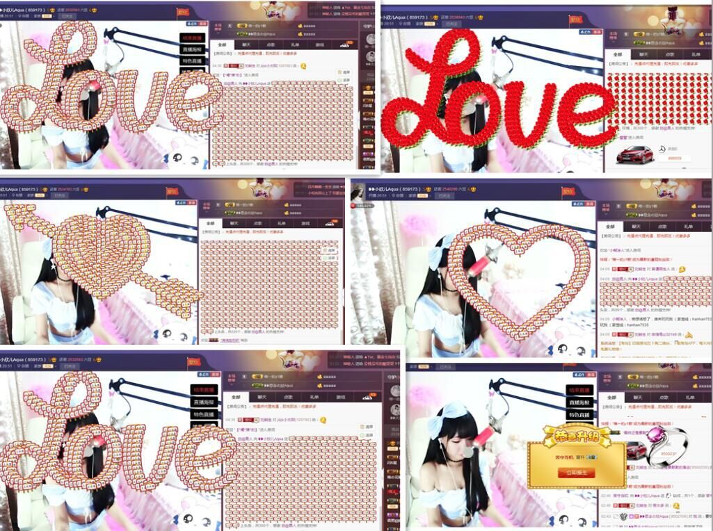 ❥❥鑫鑫ღ的图片