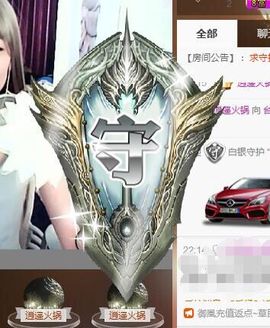 紫诺吖主播照片