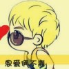 轉角于一生