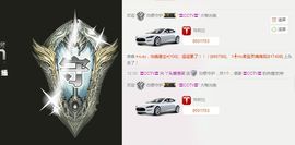 丫头唱歌给你听主播照片