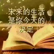 微信_9788023
