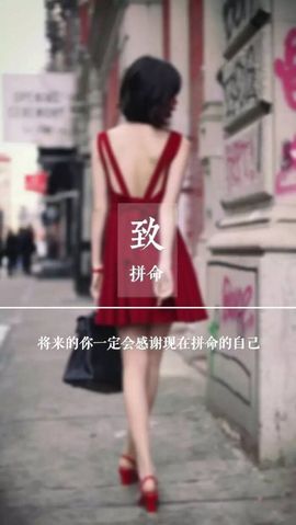 杭漂东北电台主播润主播照片
