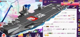 ◇◆﹏暖阳﹏经典曲库主播照片