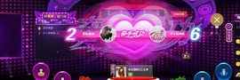 ぞ✈茗门★公主.╮♫主播照片