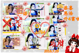 娴♫跑跑小虾花💝主播照片