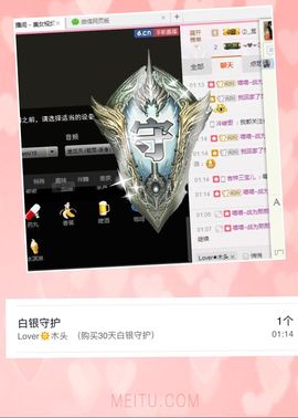 9很想你们主播照片