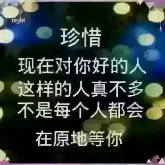 €尐氼㶫€尐氼㶫的主播照片