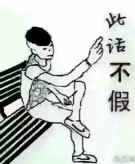 昵称违规，请重新修改主播照片