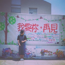 邻家女生主播照片