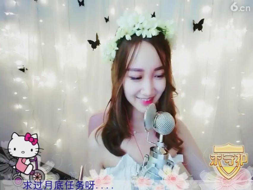 小小孩BOoM。☺️的主播照片