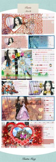 小鹿（停播）主播照片