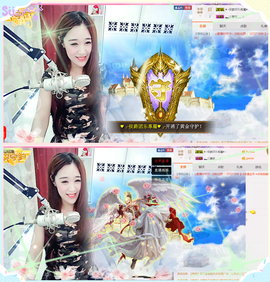 ღAi乐゜主播照片