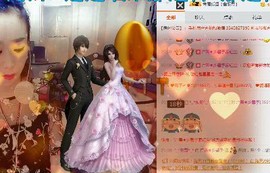 尿毒症@馨予主播照片