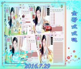 ~幸运魔法~主播照片