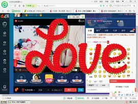 艳子在见到你们真好主播照片